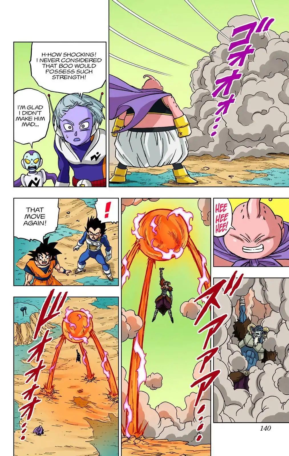 Dragon Ball Z - Rebirth of F Chapter 47 42